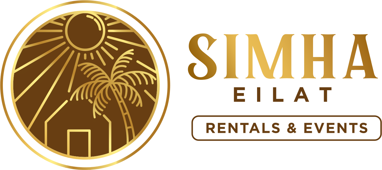 logo simha eilat