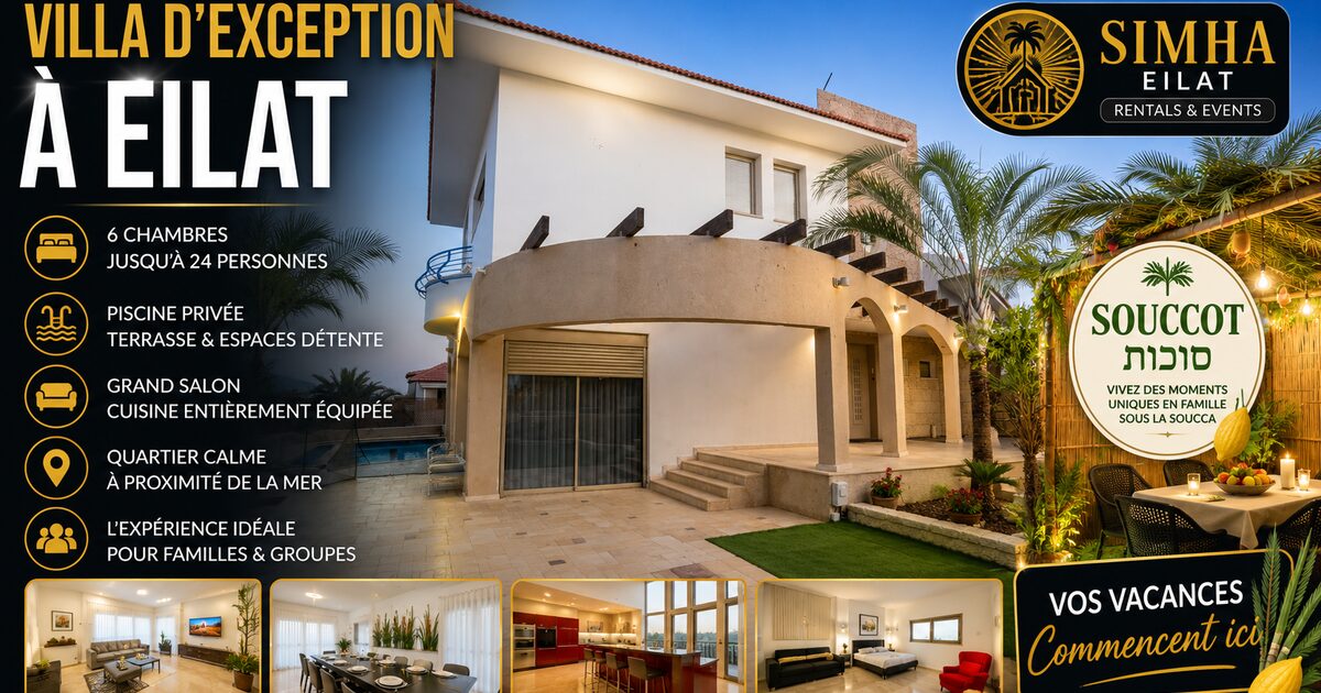 location de vacances à eilat pendant souccot 052 736 1229