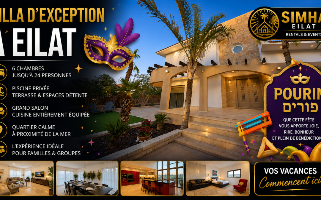 Location de vacances à Eilat pour Pourim