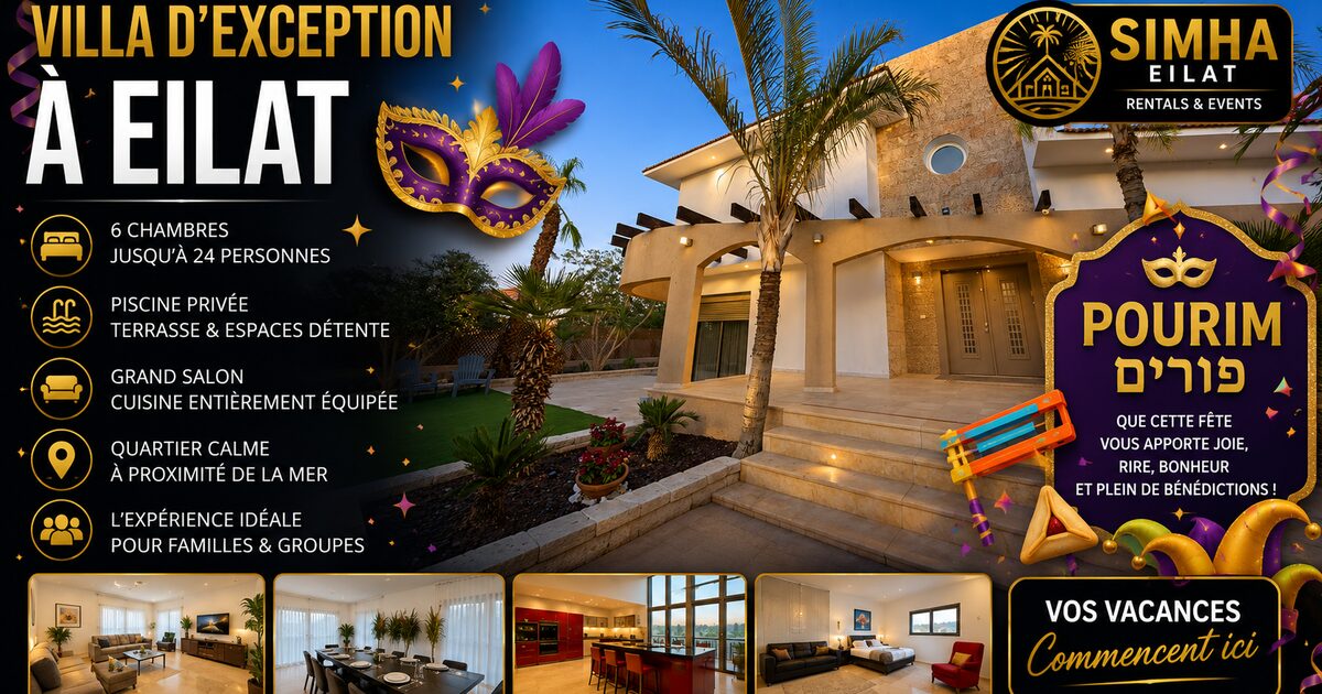 location de vacances à eilat pour pourim 052 736 1229
