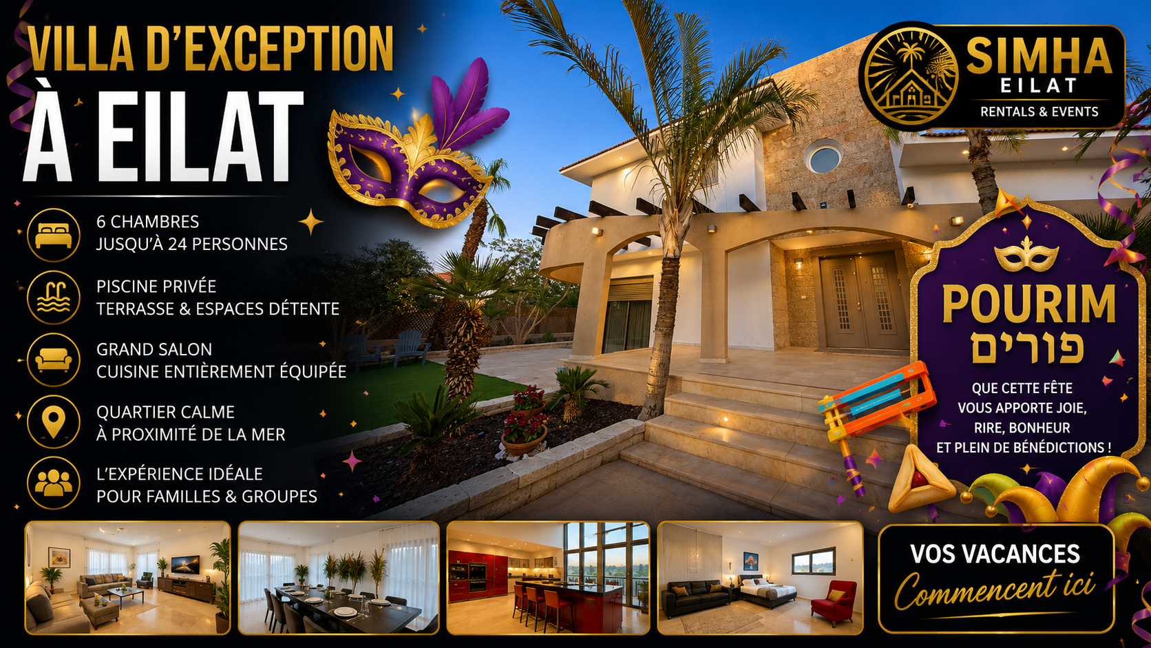 location de vacances à eilat pour pourim 052 736 1229