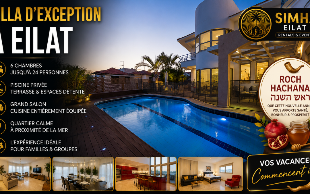 Location de vacances à Eilat pour Roch Hachana