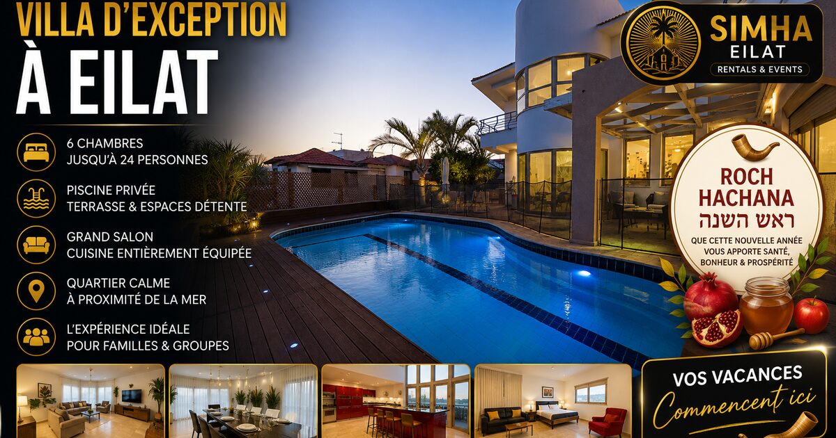 location de vacances à eilat pour roch hachana 052 736 1229