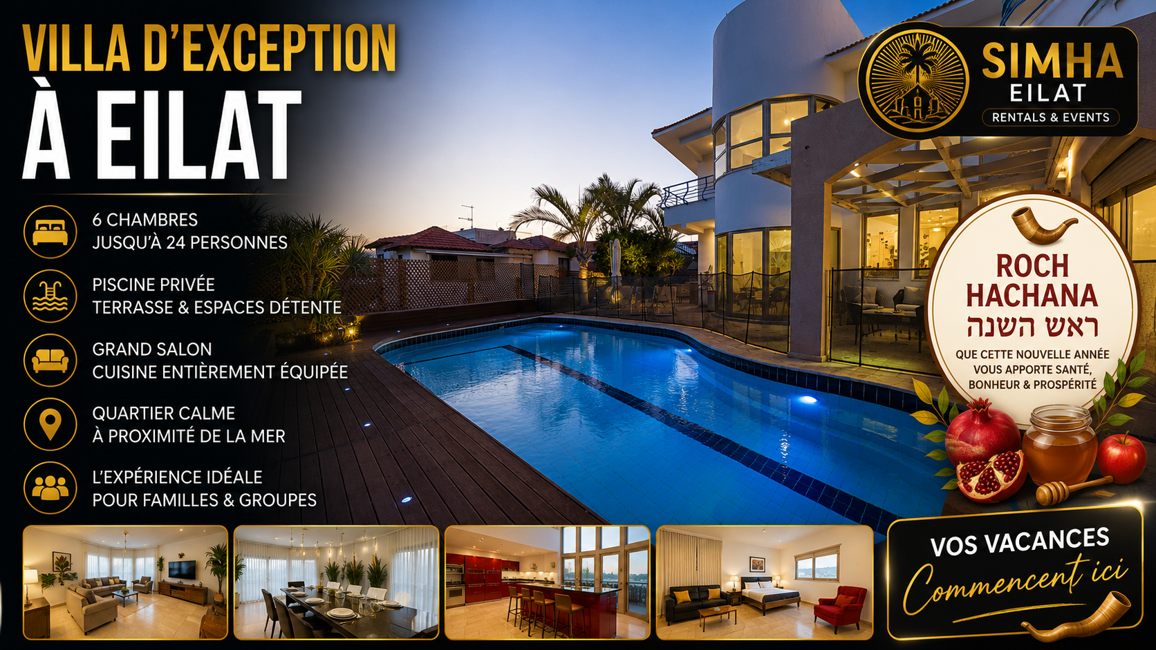 location de vacances à eilat pour roch hachana 052 736 1229