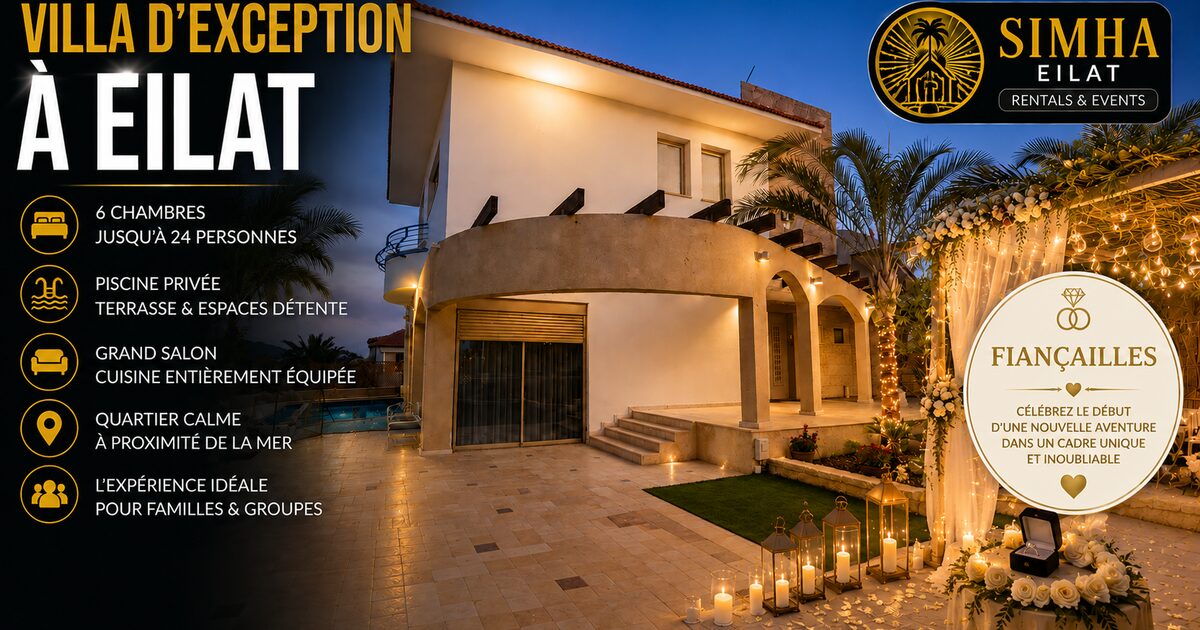 location de villa à eilat pour célébrer des fiançailles 052 736 1229