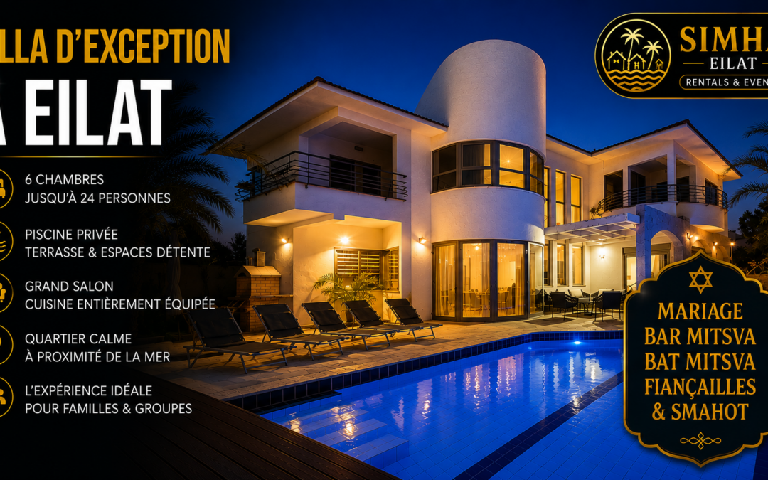 louer une villa à eilat pour des vacances en israël 052 736 1229