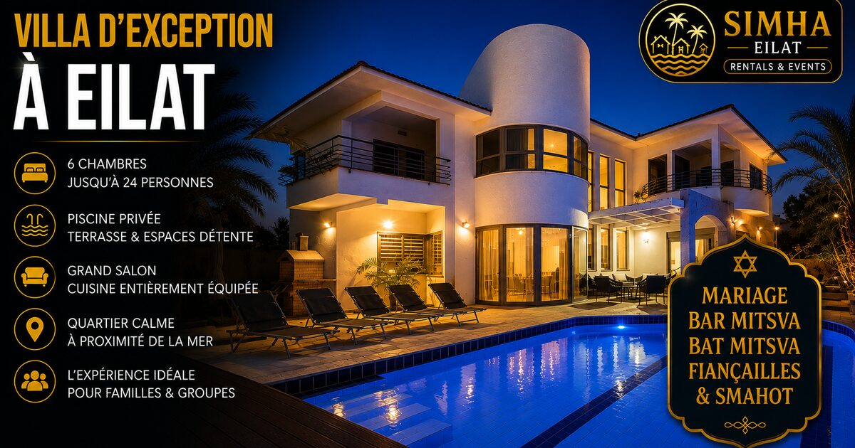 louer une villa à eilat pour des vacances en israël 052 736 1229