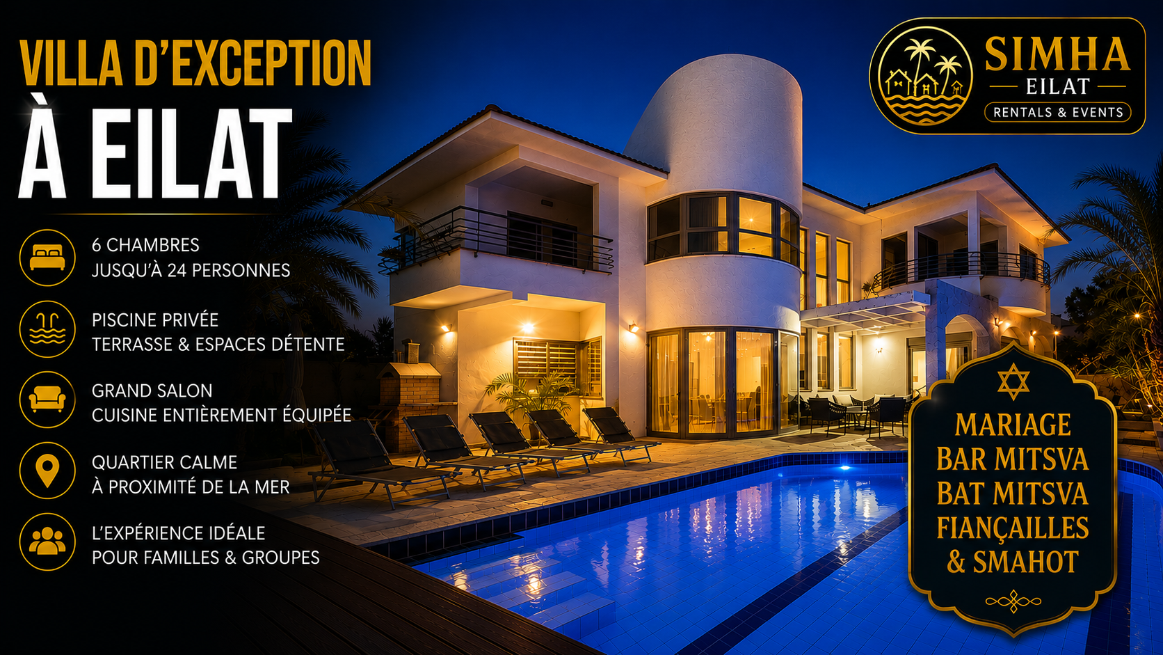 louer une villa à eilat pour des vacances en israël 052 736 1229