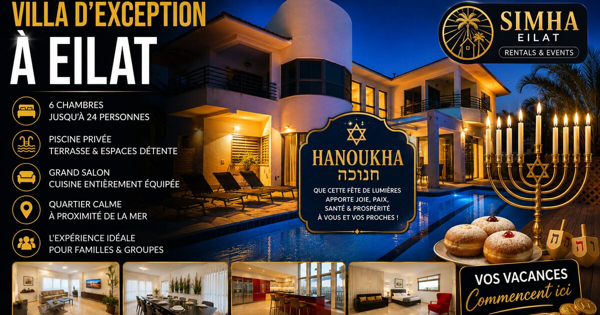 louer une villa à eilat pour hanouka 052 736 1229