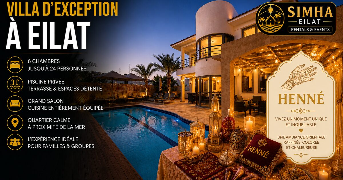 louer une villa à eilat pour organiser un henné 052 736 1229