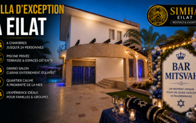 Location de vacances à Eilat pour Bar Mitsva