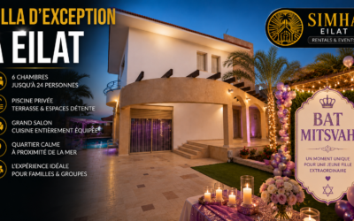Louer une villa à Eilat pour organiser une Bat Mitsva