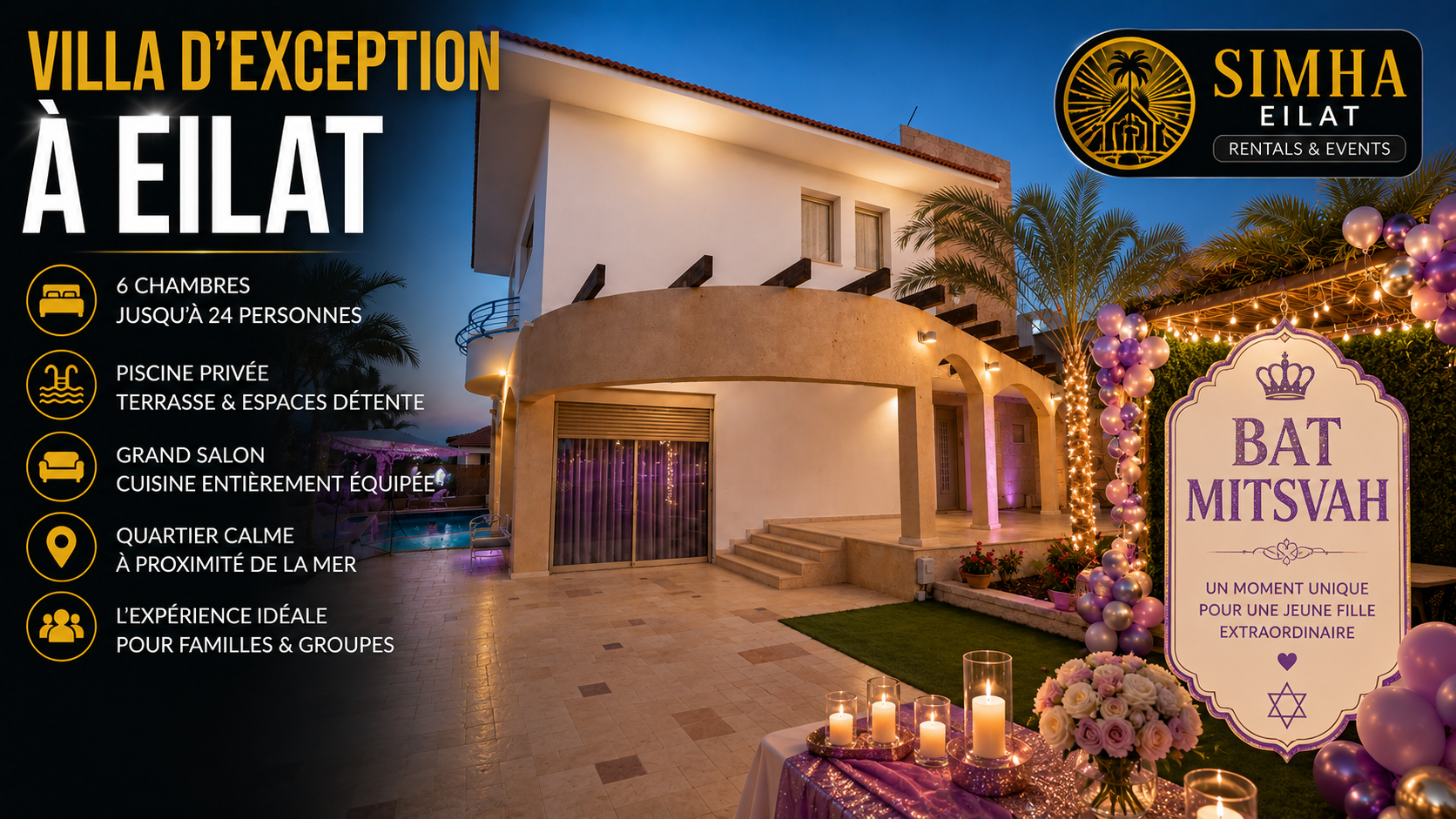 louer une villa à eilat pour organiser une bat mitsva 052 736 1229