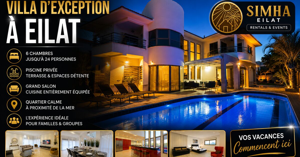 louer une villa à eilat pour un mariage ou un événement familial 052 736 1229